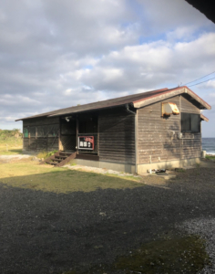 屋久島 鹿児島県熊毛郡屋久島町 店舗 10 0万 グランネーション株式会社