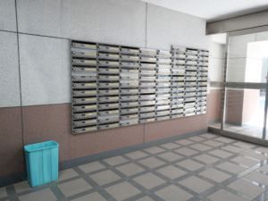 三軒茶屋スカイハイツ:集合ポスト